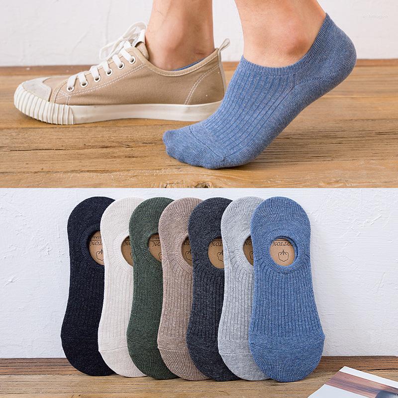 

Men's Socks 2022 Cotton Men's Funny Invisible Fashion Sports Low Top Silicone Non Slip Boat Simple Men Set, 4 pairs