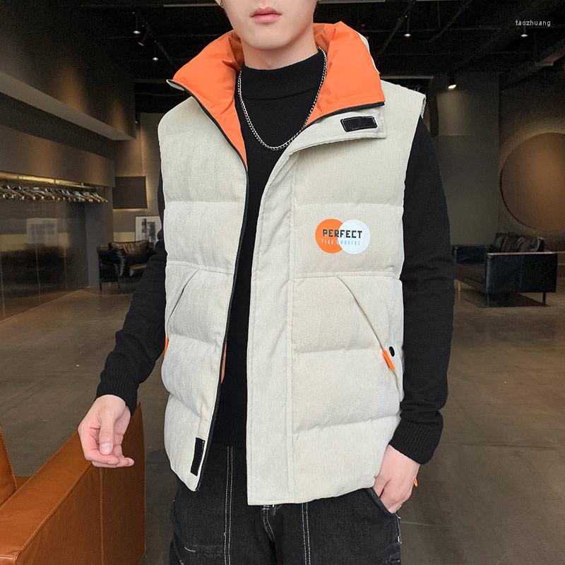 

Men's Vests HAWAIFISH Men's Brand Jacket Warm Stand Collar Outerwear Waterproof Sleeveless Parka Type Coat For Winter Men, Blue
