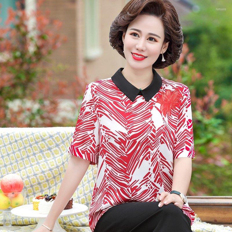 

Women's Blouses Stripe Blouse Women Women's Shirt 2022 Summer Short Sleeve Turn Down Collar Size Loose Blusas Ropa De Mujer, Khaki