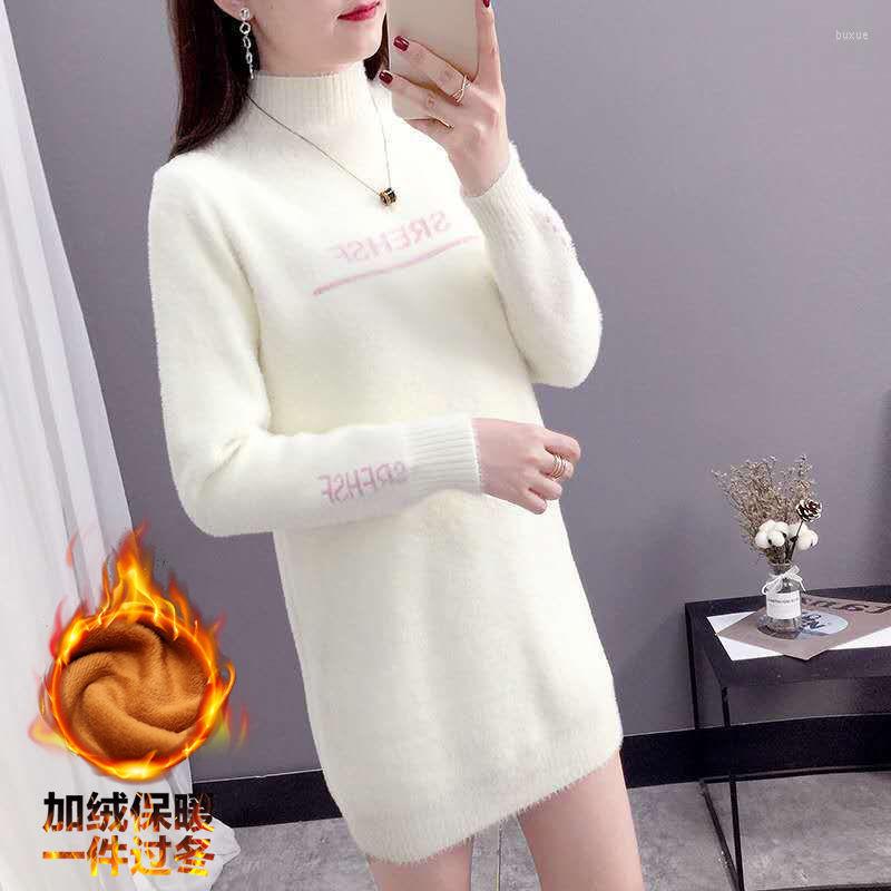 

Women' Sweaters Woman Chandails Women' Sweater Loose High Collar Woolen Skirt Knitted Month, Blue