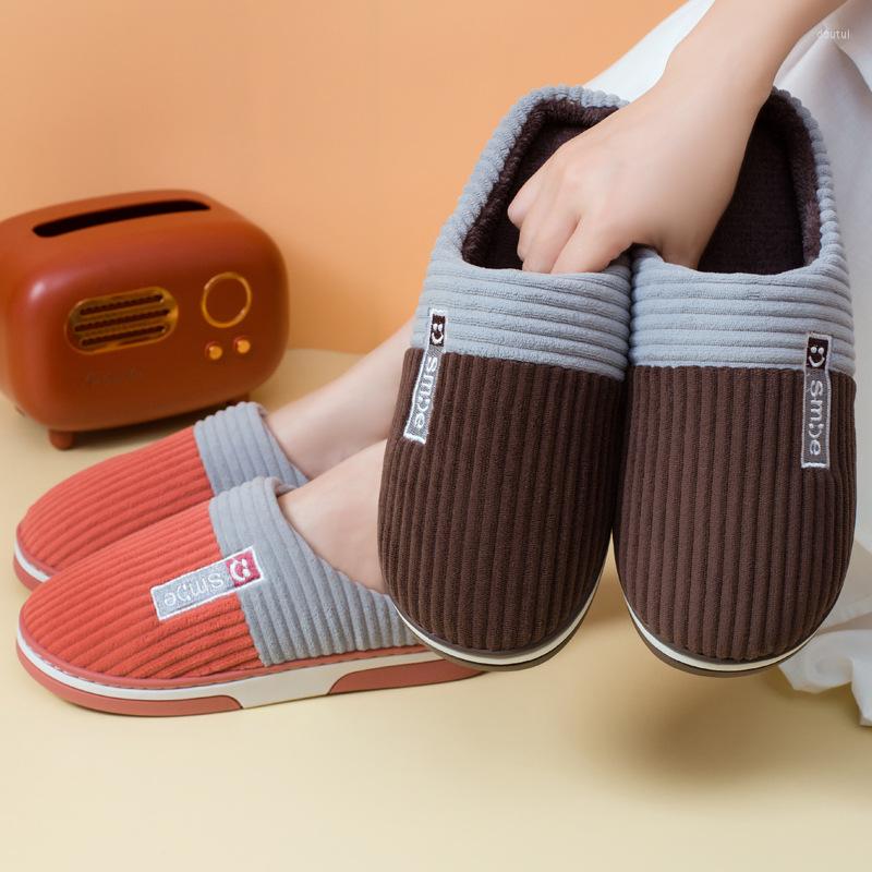 

Slippers Winter 2022 Cotton Thickened Warm Suede Indoor Home Couples Creative Non-slip Soft Sole Plush, Purple
