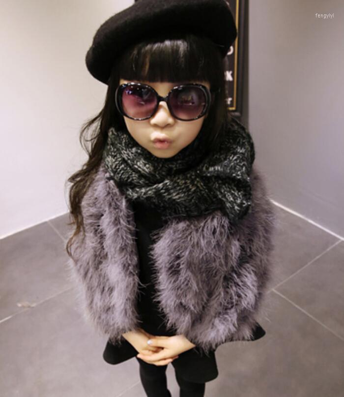

Women's Fur LET-SETTING Princess Temperament Of Winter Coat Parent-child Outfit More Women's Children's Wear Ostrich Hair, Red