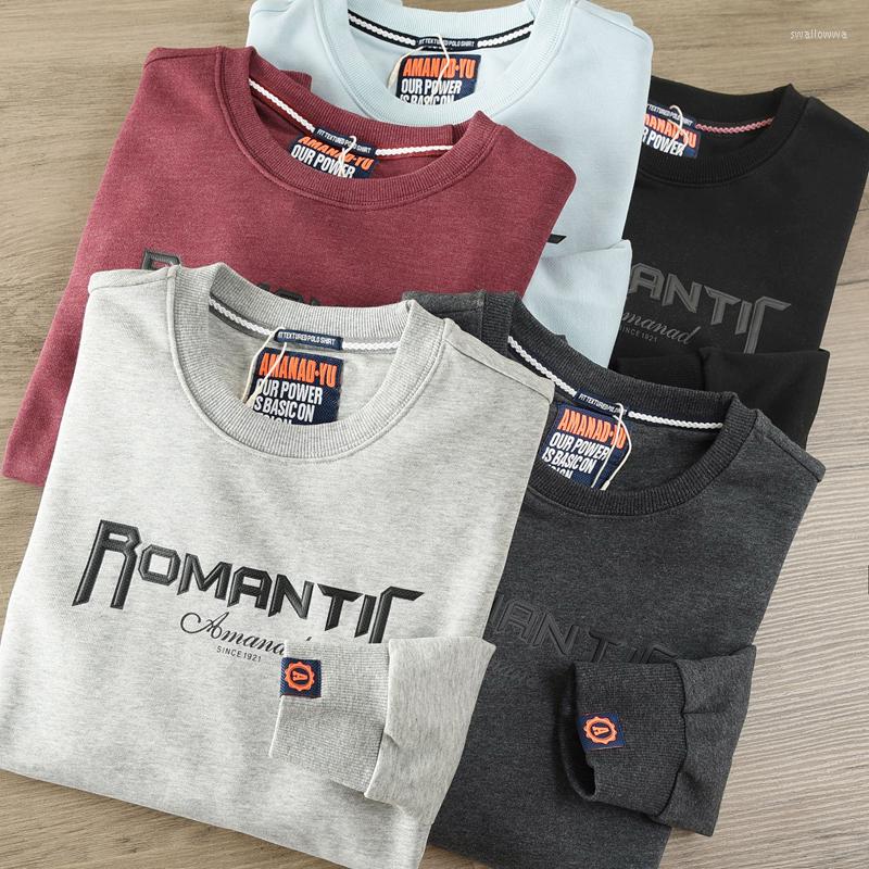 

Men's Hoodies 7008# Autumn American Retro Letter Printed Sweatshirts Men's Fashion Simple Washed Knitted Youth Casual Pullover Sportwear, Black