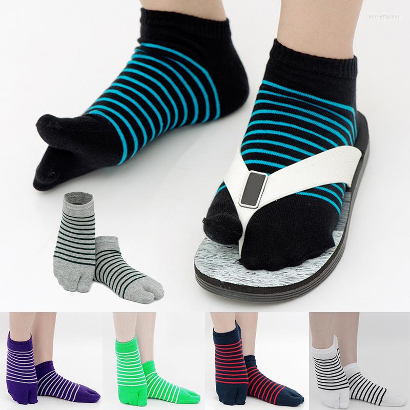 

Men's Socks 1 Pair Warm Winter Indoor Men Ankle No Show Toe Cotton Soft Casual Comfort Breathable Fashion Striped, Black