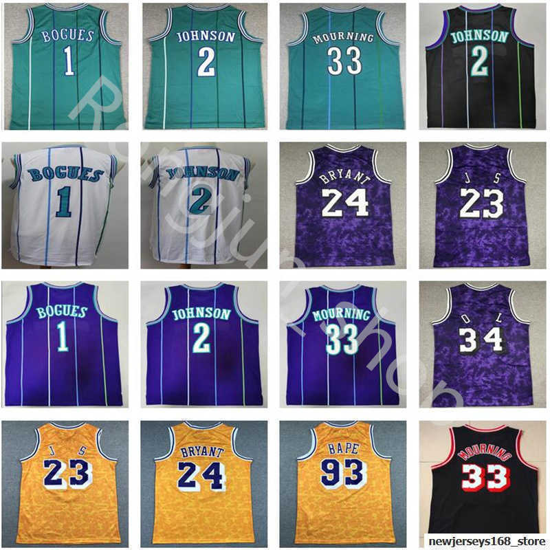 

Jersey Mitchell and Ness Retro Stitched Basketball Alonzo Mourning 33 Tyrone Bogues 1 Larry Johnson 2 Men''nba''jerseys Purple Green White Vintage