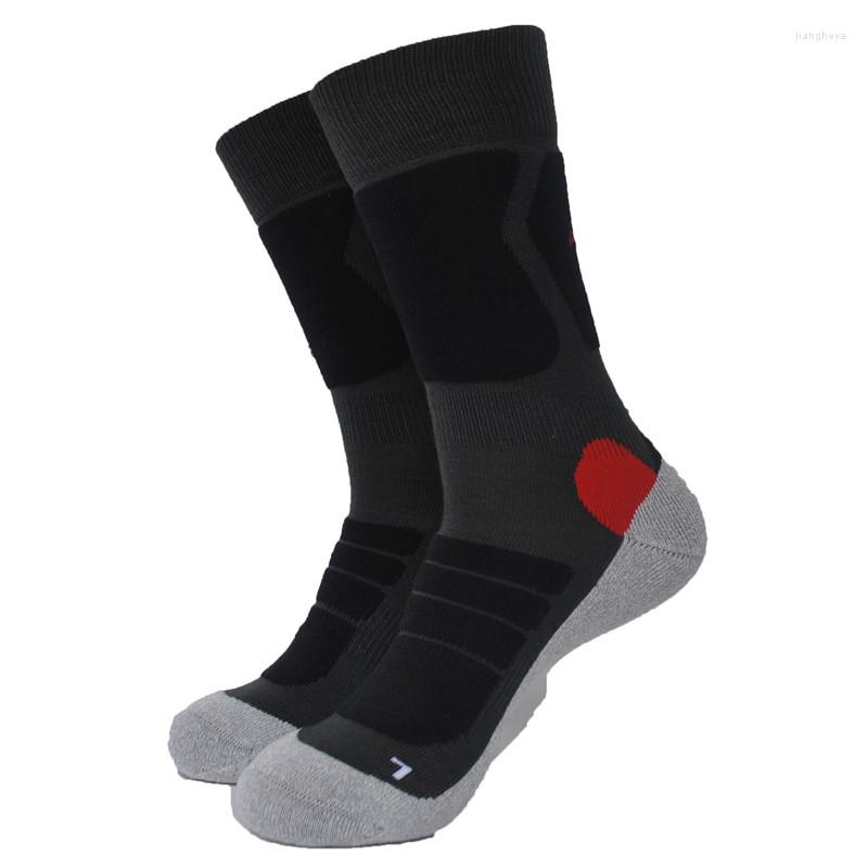 

Sports Socks 2 Pairs Outdoor Coolmax Thick Gray Color Trekking Men's Women's Crew