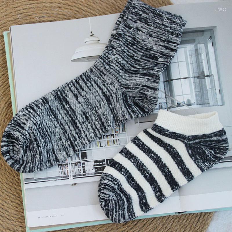

Men's Socks 2 Pairs/Pack Casual Linen For Women Vintage Striped Solid Ankle Boat Comfortable Breathable Sports, 2 pairs boat socks