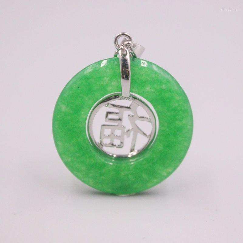 

Pendant Necklaces 18K GP With Green Jade Hollow Fu Peace Buckle Gift 38x29mm
