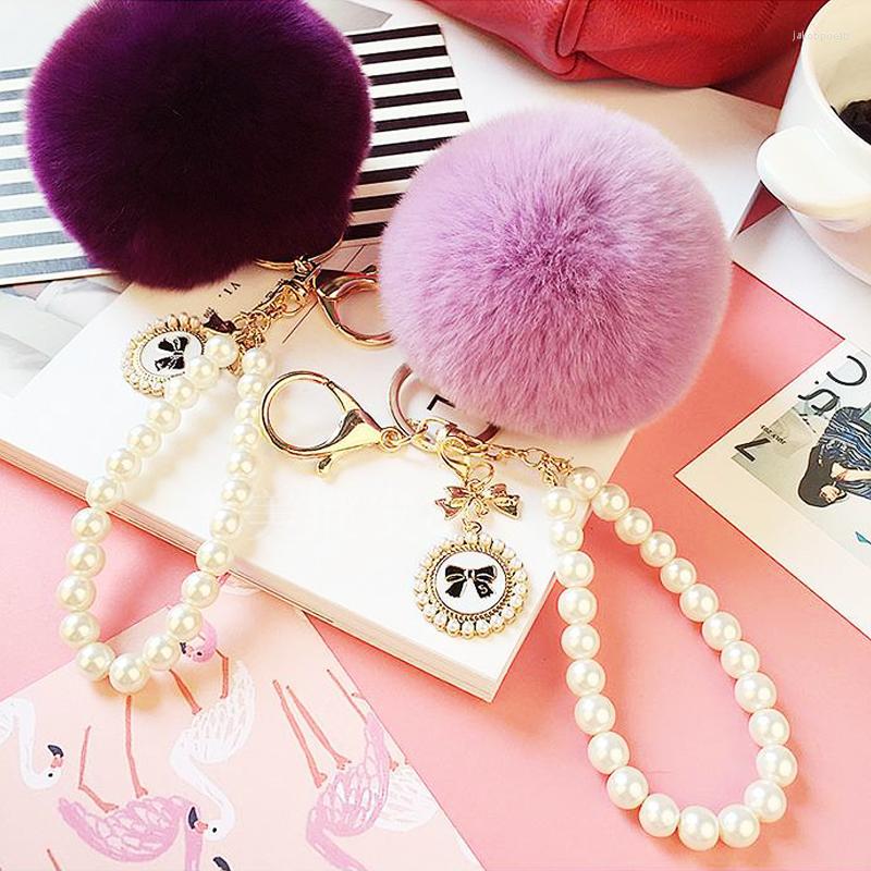 

Keychains Fashion Pearls Pompons Keychain PomPom Ball Cell Phone Car Pendant Handbag Charm Keyring For Women Jewerly