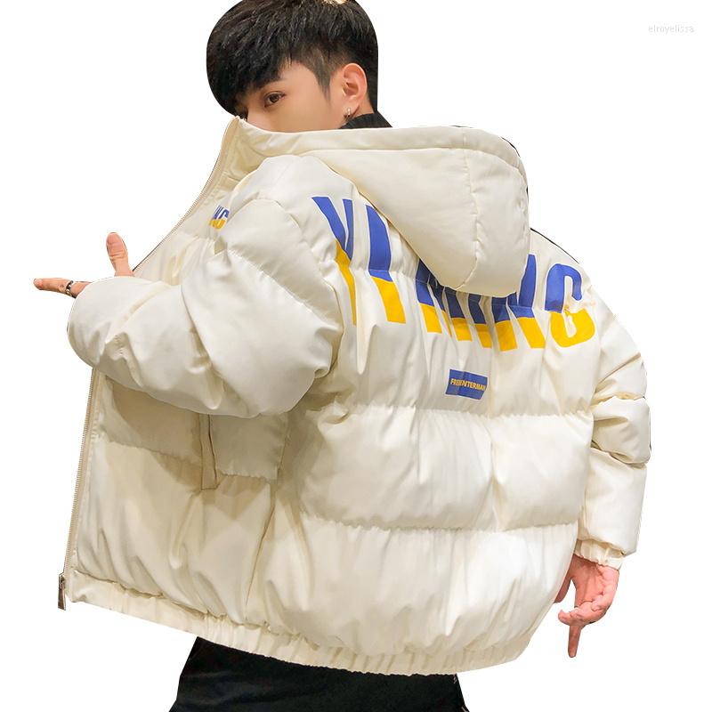 

Men's Down 2022Autumn Male Cotton Jacket With Hoodie Korean Thick Clip Gradient Fashion Youth, Beige