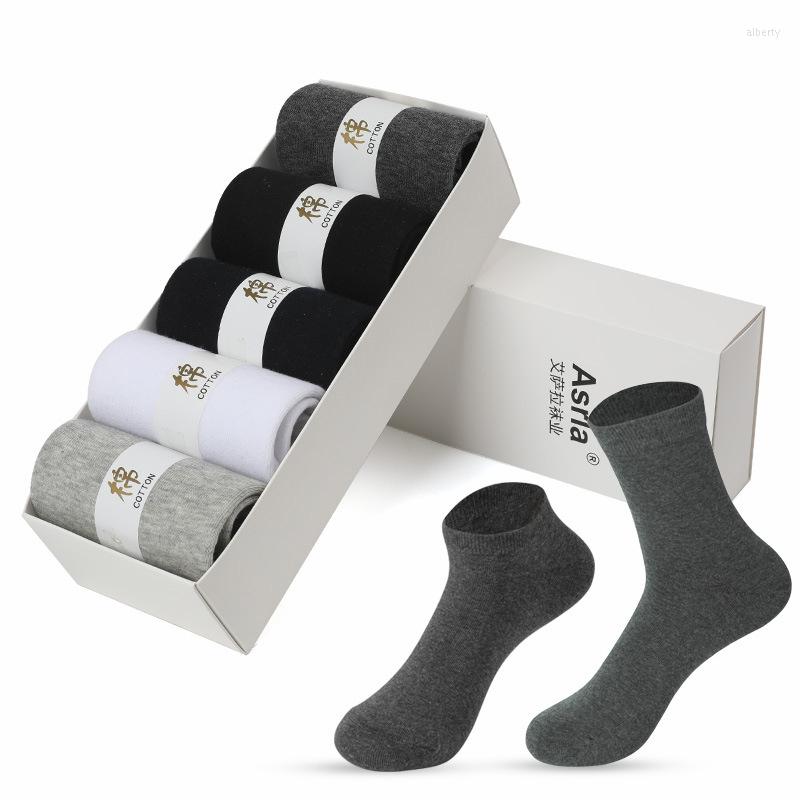 

Men's Socks 5 Pairs Men's Middle Tube Business Men Cotton Long Breathable Autumn And Winter, 5x short