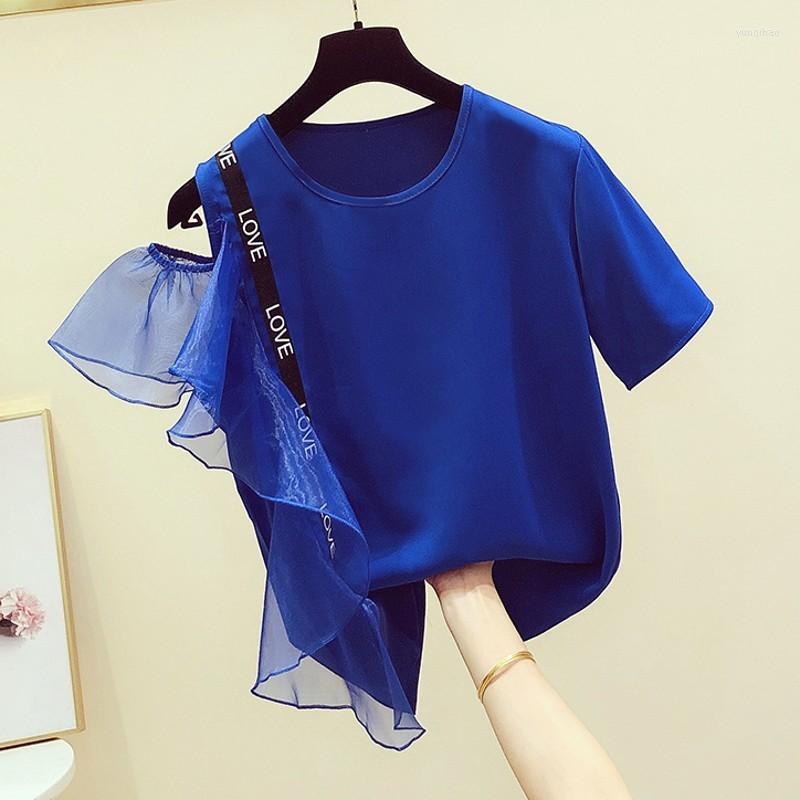 

Women' T Shirts Korean Blue Tshirt Lady 2022 Summer Spelling Net Yarn Off Shoulder Short Sleeve Casual Tee Tops, Black