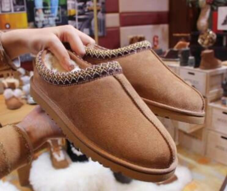 

Women Fashion Slip-on Slippers Boots Men's Women's Warm Cotton Shoe Boots, Black