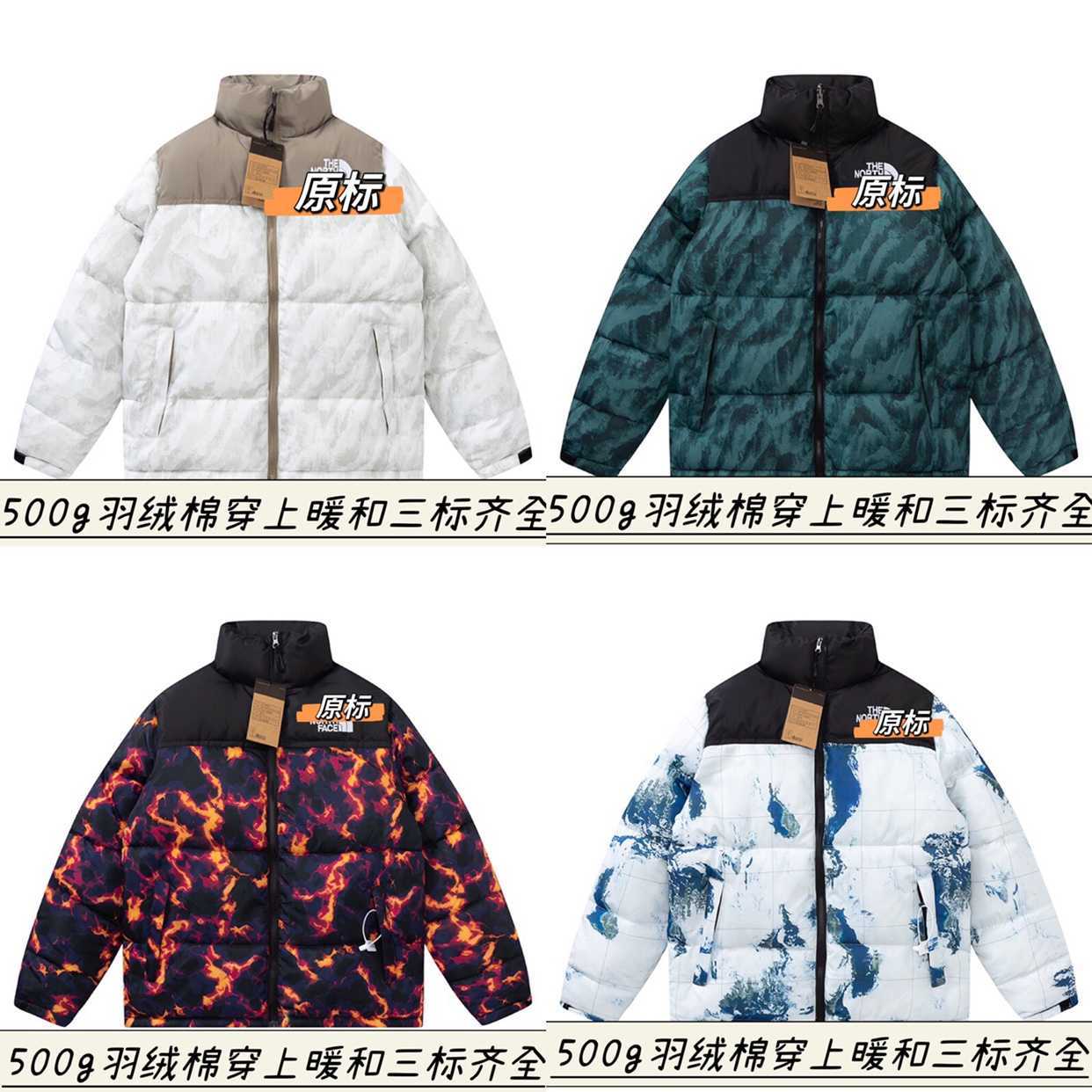 

Down Jacket Original Open Model American Down Jacket Winter Face Casual Loose Thickened Warm Coat Couple Outdoor