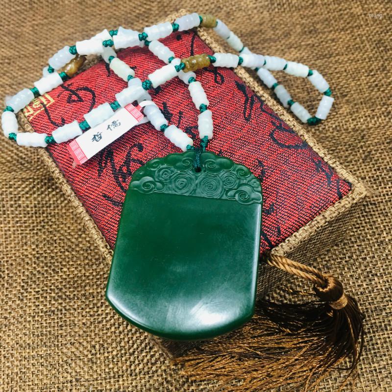 

Pendant Necklaces Natural JADESt Carved Green Double Dragon Original Stone Matching Three Color Bead Chain Sweater