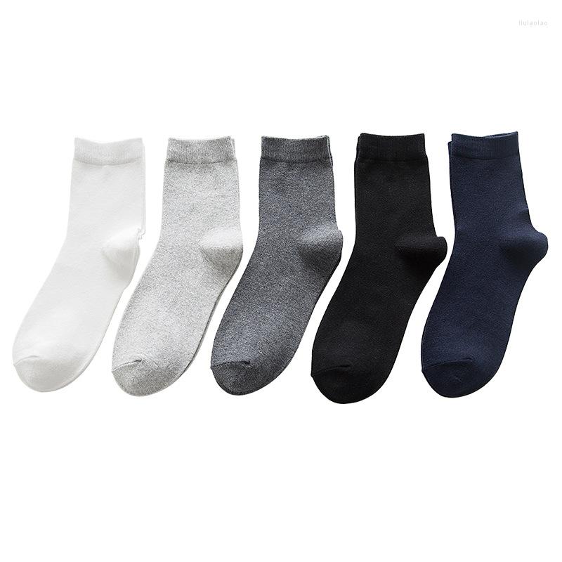 

Men's Socks Men Cotton Solid Color Casual Thick Winter Male Calcetines Sokken White Black Meias Skarpetki Man Sox