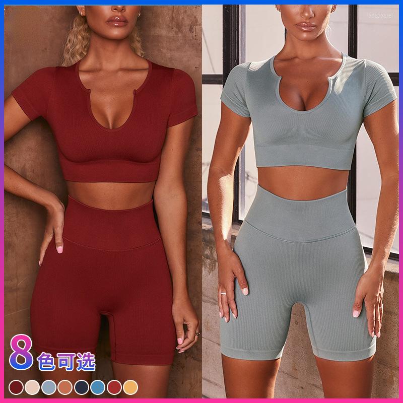 

Active Sets Yoga Set Gym Seamless Leggings Sports Bra U Neck Suit Female High Waist Shorts Women Sexy Tracksuit Workout Clothes For, 08