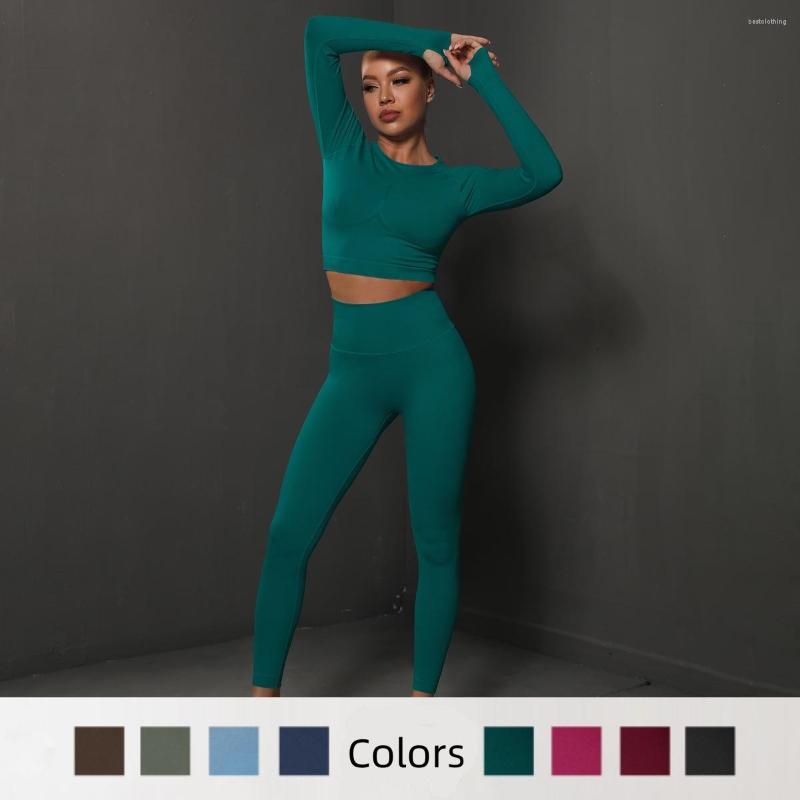 

Active Sets 2PCS Solid Color Long Sleeve Tops Hip Lift Shorts Sweatpants Women's Sportswear Outdoor Running Wear Gym Sports Set Seamless, Topshortsrosered