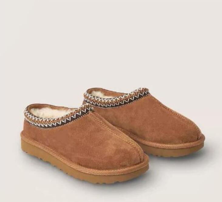 

Women Men Slip-on Slippers Boots Men's Women's Cotton Shoe Boots, Chestnut