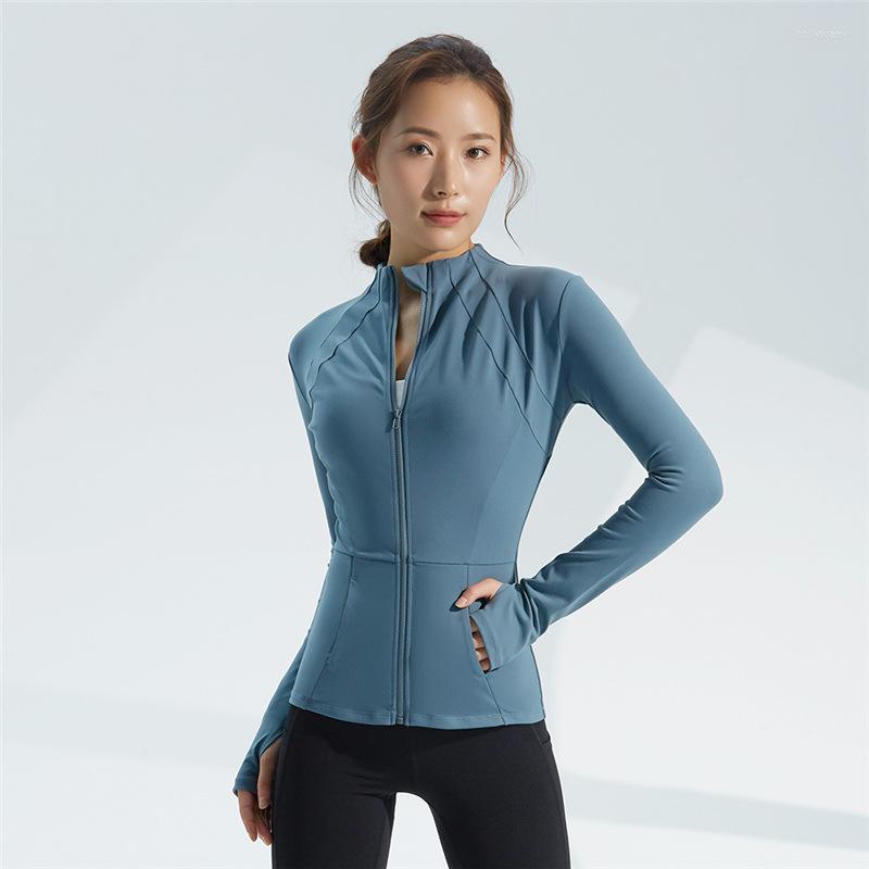

Active Shirts Yoga Clothes Jacket Women Stand Collar Zipper Wear Exercise Quick-Drying Slim Fit Workout Long Sleeve Sportswear, Beige