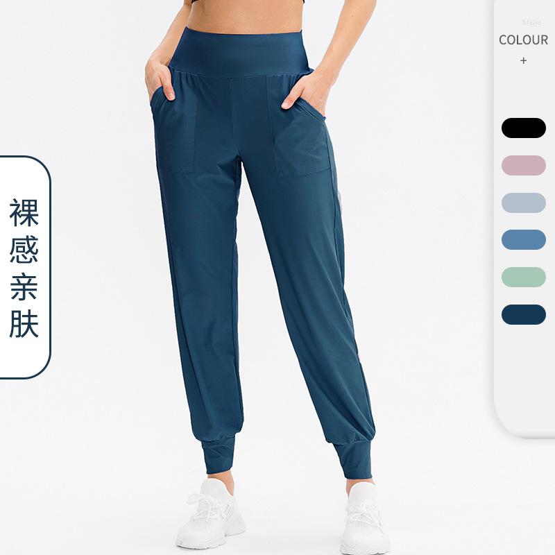 

Active Pants Autumn And Winter Loose Track Women Running Training Yoga Pocket Casual Quick-Drying Fitness Ankle Banded, Black