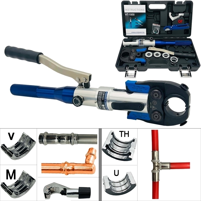 

Electric Wrench Hydraulic Pex Pipe Crimping Tools Pressing Plumbing for Stainless Steel and Copper Suit Narrow Space 221108