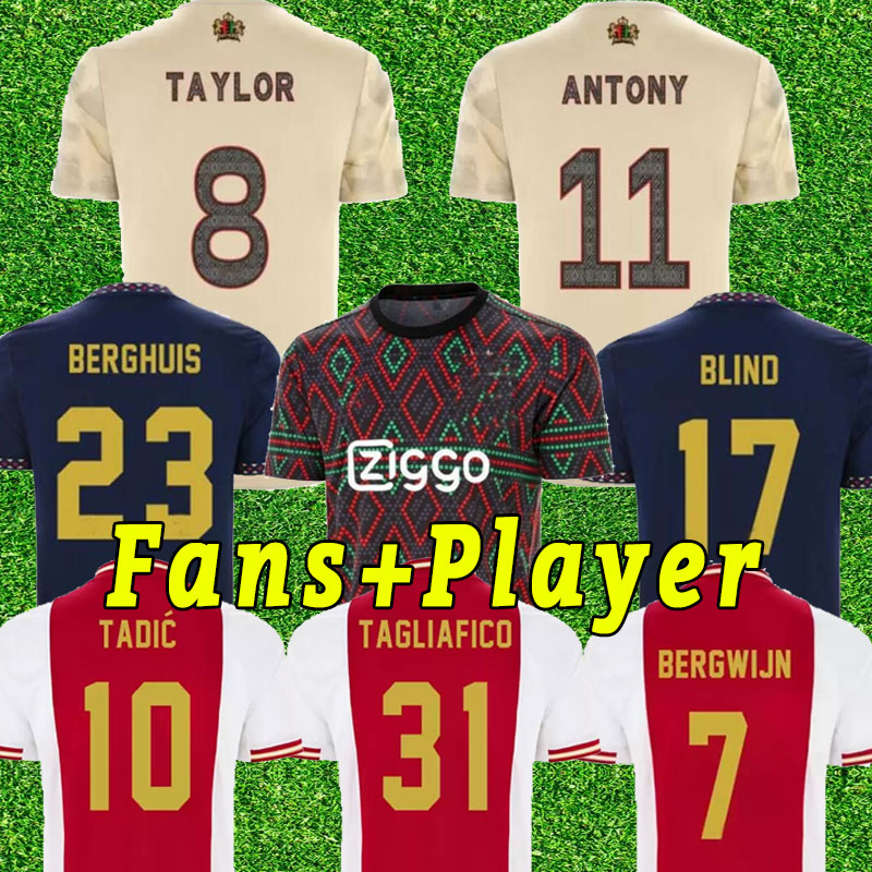 

TADIC 22 23 Soccer Jerseys BASSEY BERGHUIS Third black Kit BLIND KLAASSEN TAYLOR 2022 2023 football shirts uniforms BERGWIJN Fans Player version training CRUYFF, Third+patch
