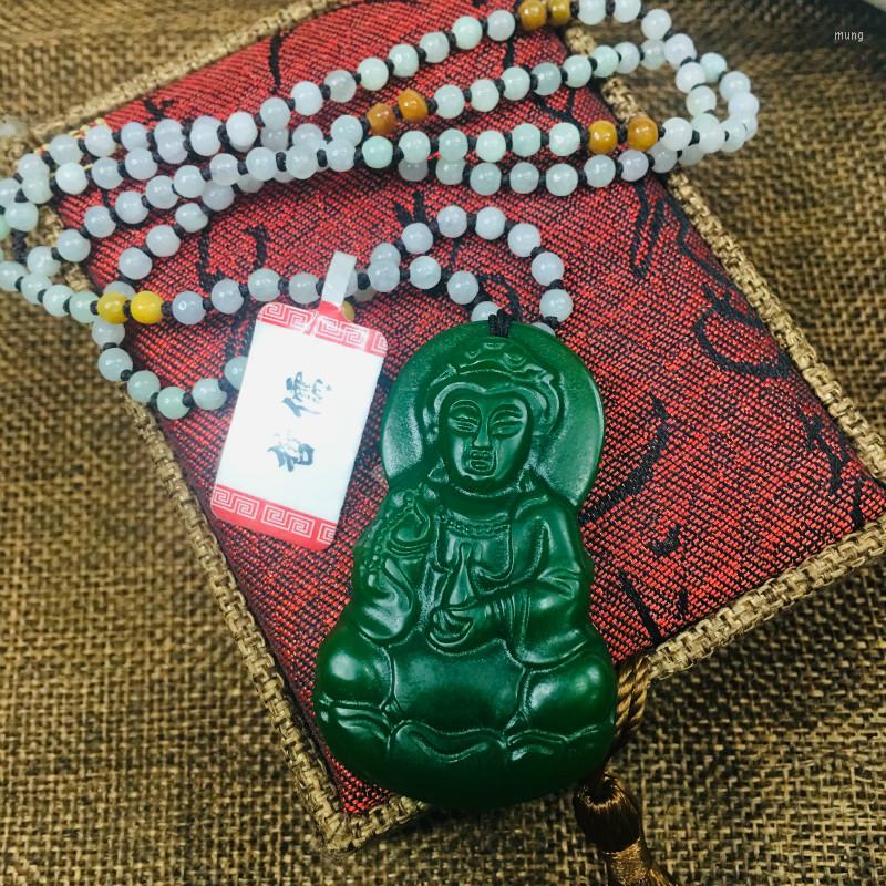 

Pendant Necklaces Natural JADESt Carved Green Patron God Guanyin With Small Three Color Bead Chain Sweater