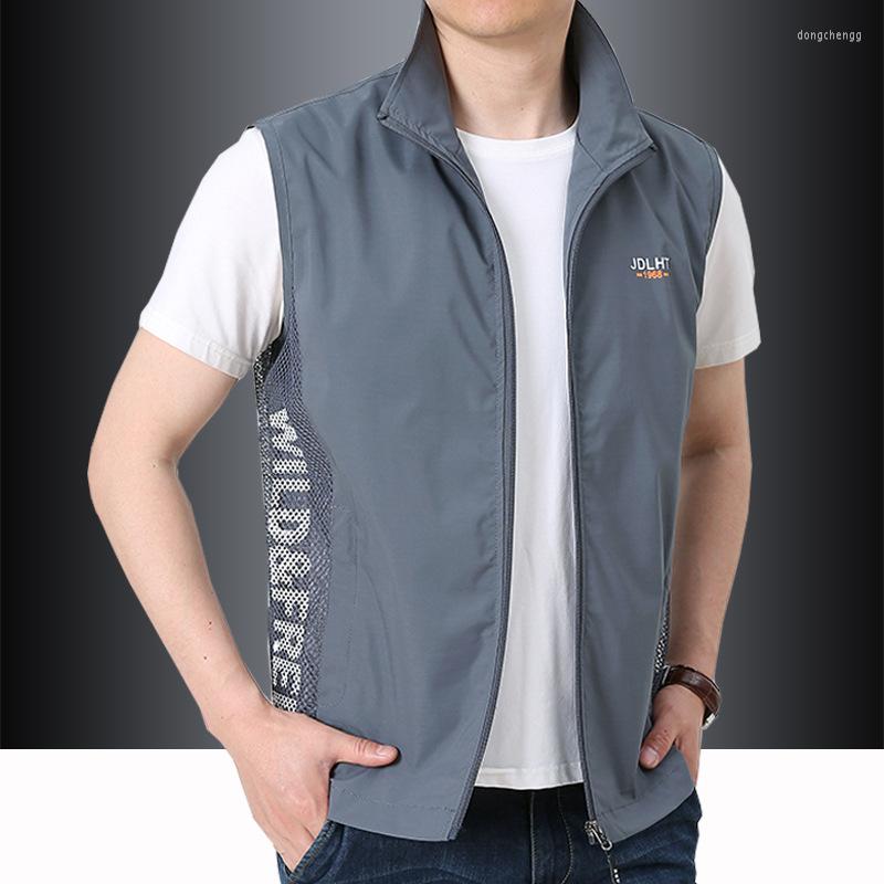 

Men's Vests Outdoor Vest Men's Spring And Summer Thin Quick Drying Sports Waistcoat Stand Collar Jacket Sleeveless Pography Fishing, Black