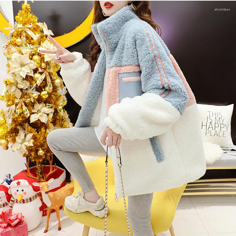 

Women's Fur Female Color Matching Plus Velvet Thick Jackets Women 2022 Autumn Winter Lamb Wool Coats Loose Coat Casual Outerwear Ins, Light blue