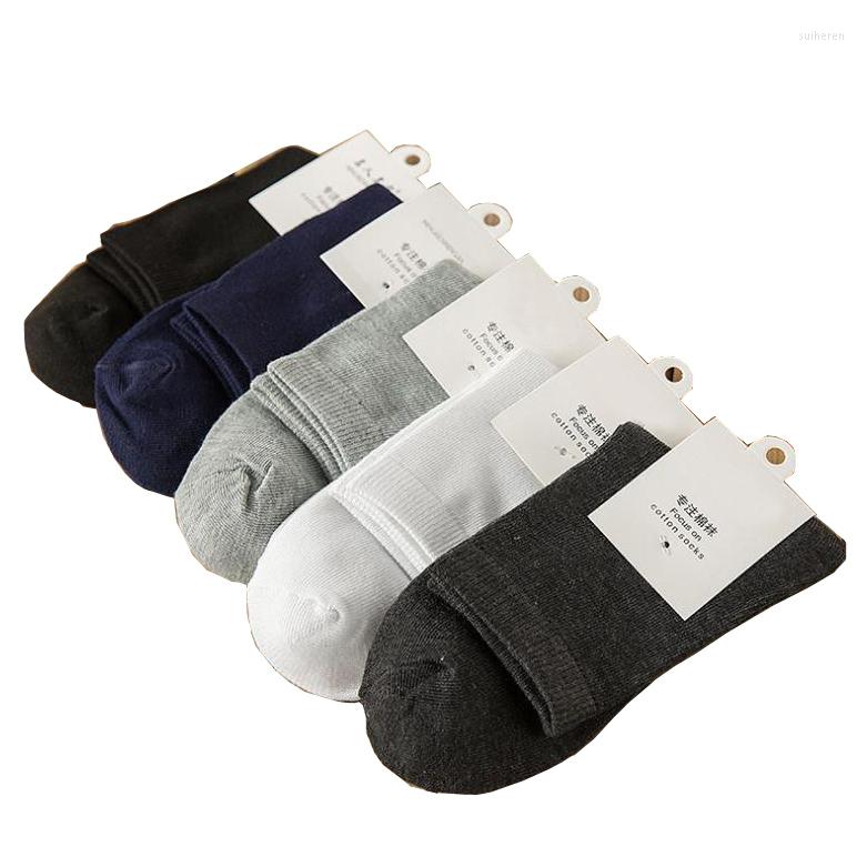 

Men's Socks Fashion 5 Pairs Men's Super Good Quality Cotton Casual Breathable Classical 6 Solid Colors Sock For Men, Black