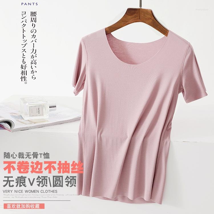 

Women's T Shirts Oversized T-shirt Short Sleeve Girl Summer Round Collar Modal Thin Big Yards Half Blouse Non-trace, Creamy-white