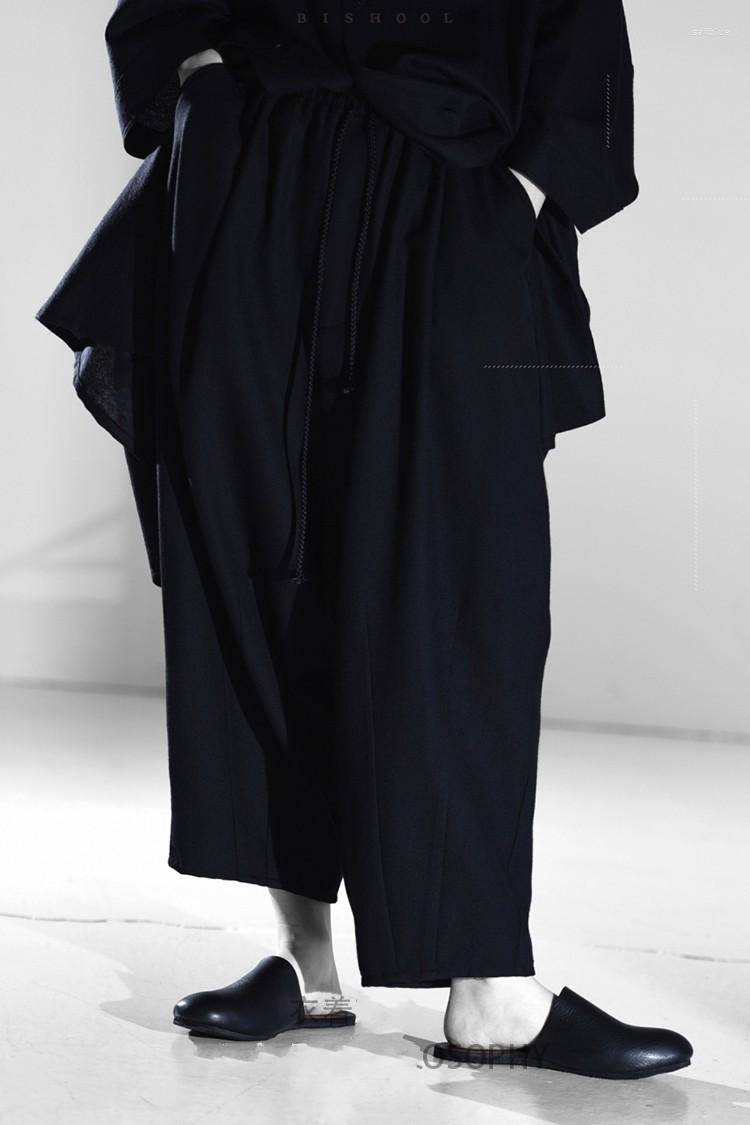

Men' Pants Men' Casual Wide Leg Skirt Ultra Loose Harem Dark Closing Trend Male Youth Fashion Urban Style, Black
