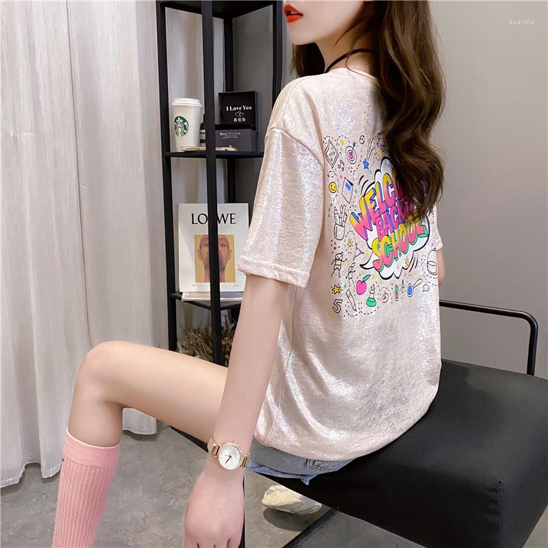 

Women's T Shirts Summer Loose Reflective Printing College Style Short-sleeved T-shirt Fashion Novelty Top Women, Beige