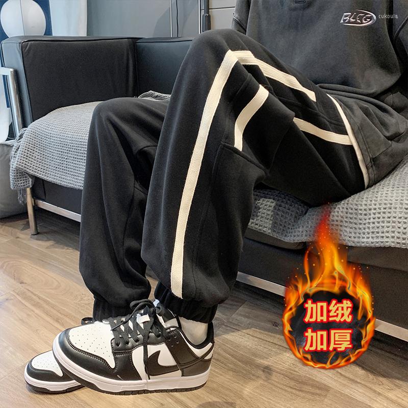 

Men's Pants Autumn And Winter Cashmere Thick Spliced Men Women's Trend Sports, Black