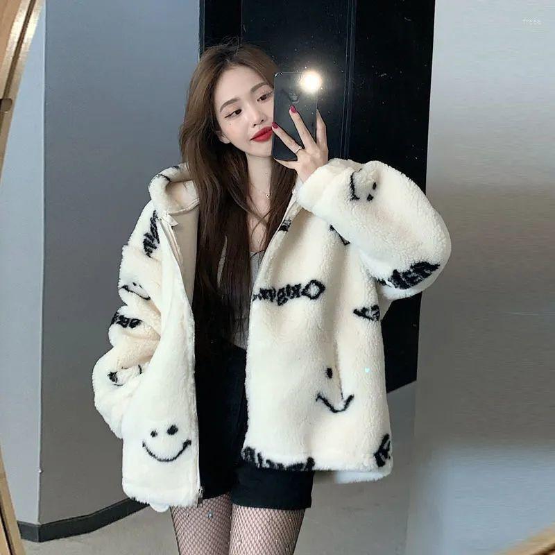 

Women' Jackets Hong Kong Students Chic Fried Street Cardigan Sweater Women' 2022 Autumn And Winter Clothes Large Lazy Wind Imitation, Black