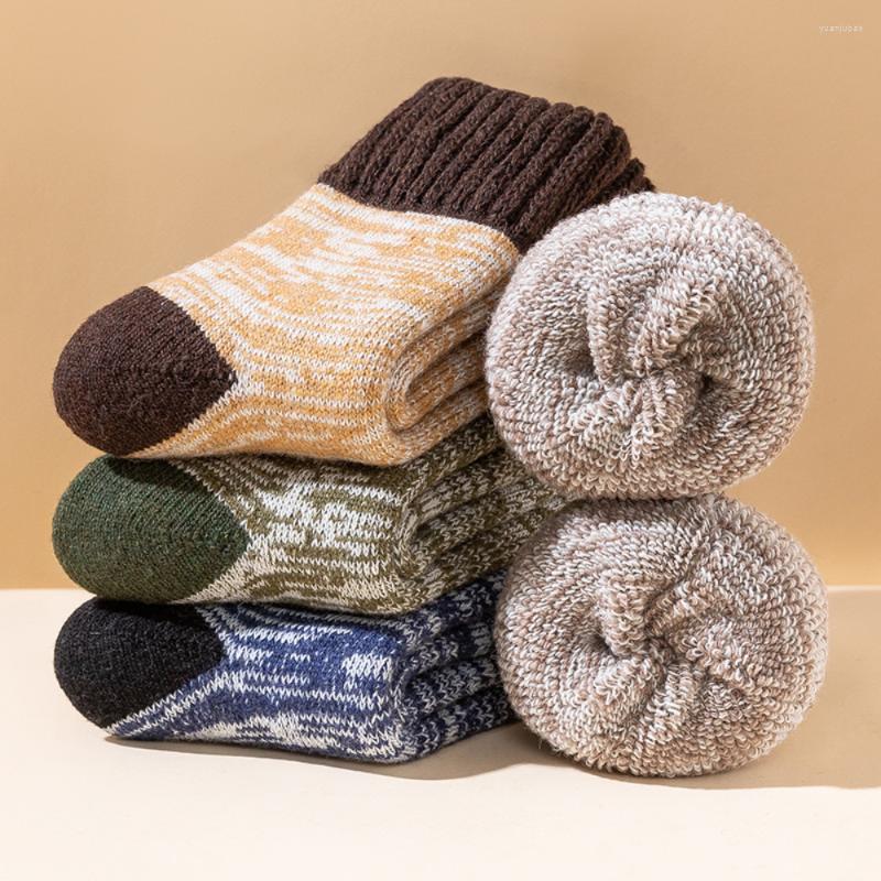 

Men's Socks Fleece Men Gift Warm Woollen Man Thicken Male Sock Medium Tube Cycling Terry Long Winter Short Sports Funny White Men's