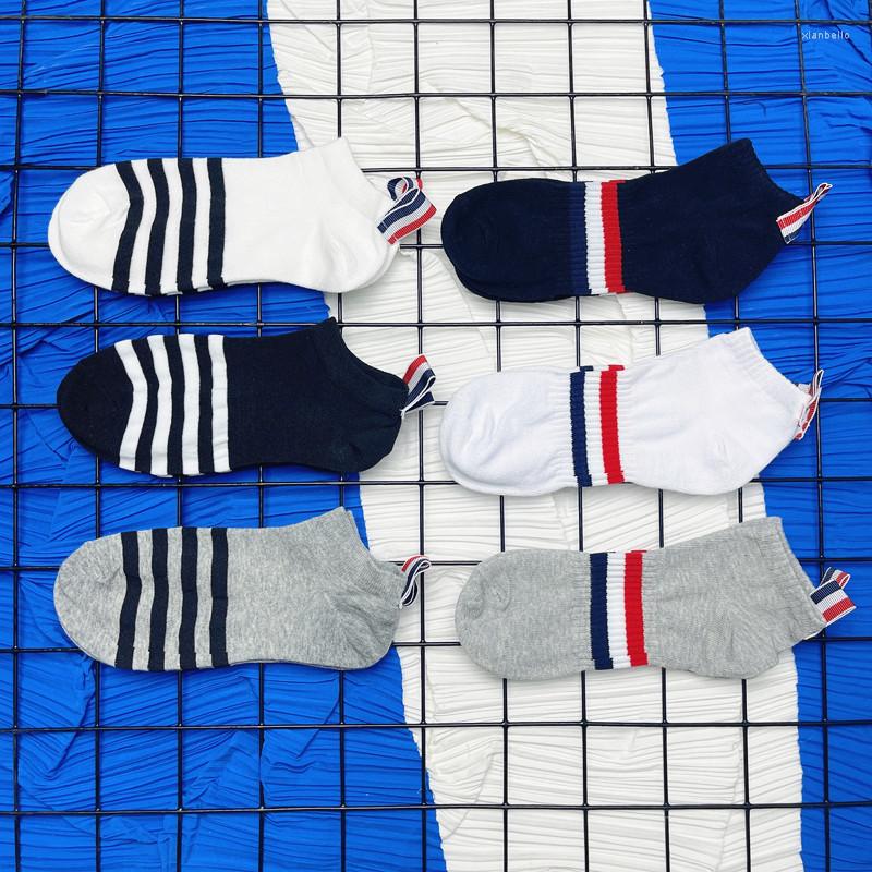 

Men's Socks Tide Brand Short Men Women Couples Stripe Belt Label Four Bars Black And White Gray Sport Leisure Business Cotton, Black-01