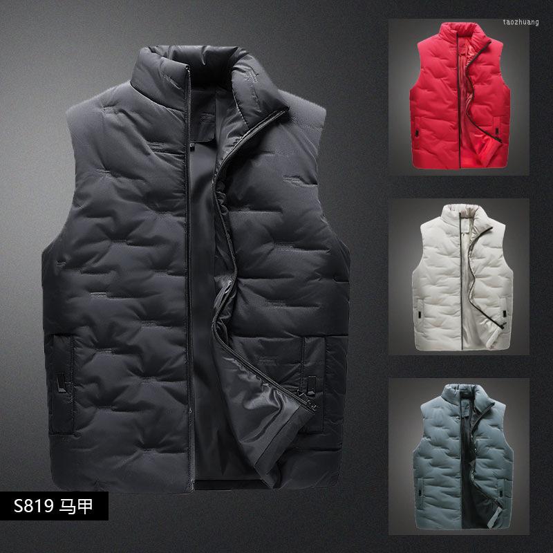 

Men's Vests Fashion Winter Clothes Men Casual Autumn Sleeveless Stand Collar Vest Coat Solid Color Large Size 5XL E895, Green