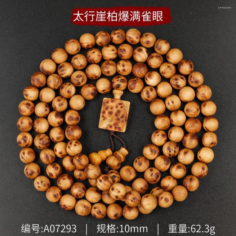 

Strand Authentic Taihang Cliff Cypress Bracelet 108 Beads Necklace Full Of Sparrow Eyes Tumor Scar Rosary Men's Collection