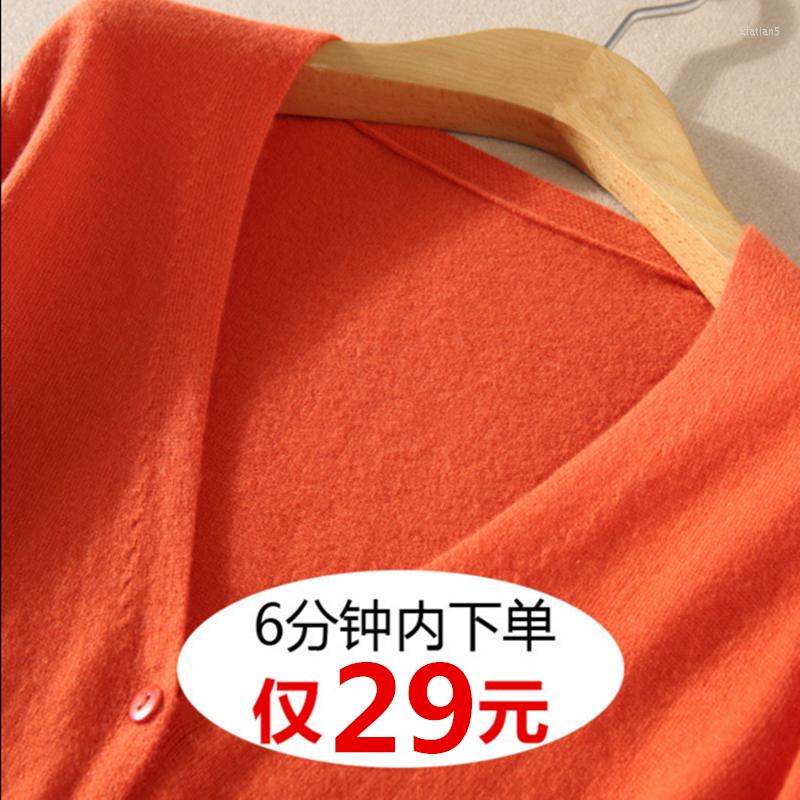 

Women' Knits Woman Sweaters Cardigan Factory Direct Sales Knitwear Women' Plus Size V-neck Outerwear Short Sweater Coat, Purple