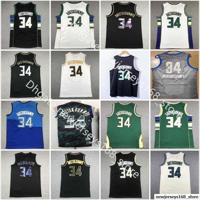 

Jersey Men 2021-22 City White Giannis 34 Antetokounmpo Basketball 75th Diamond Jerseys Green Black Color Stitched''NBA''Jersey, Picture