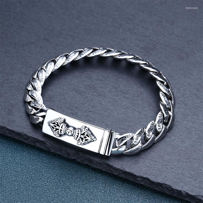 

Link Bracelets SV Retro Old Six-character Mantra Bracelet Personality Vajra Whip Chain Men's Man Woman Fashion 2022 Women