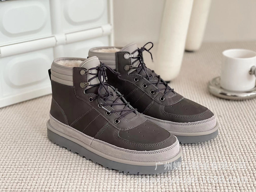 

Wool Winter Sports Boots for Men - Warm, Comfortable, and Durable Outdoor Footwear, Light tan