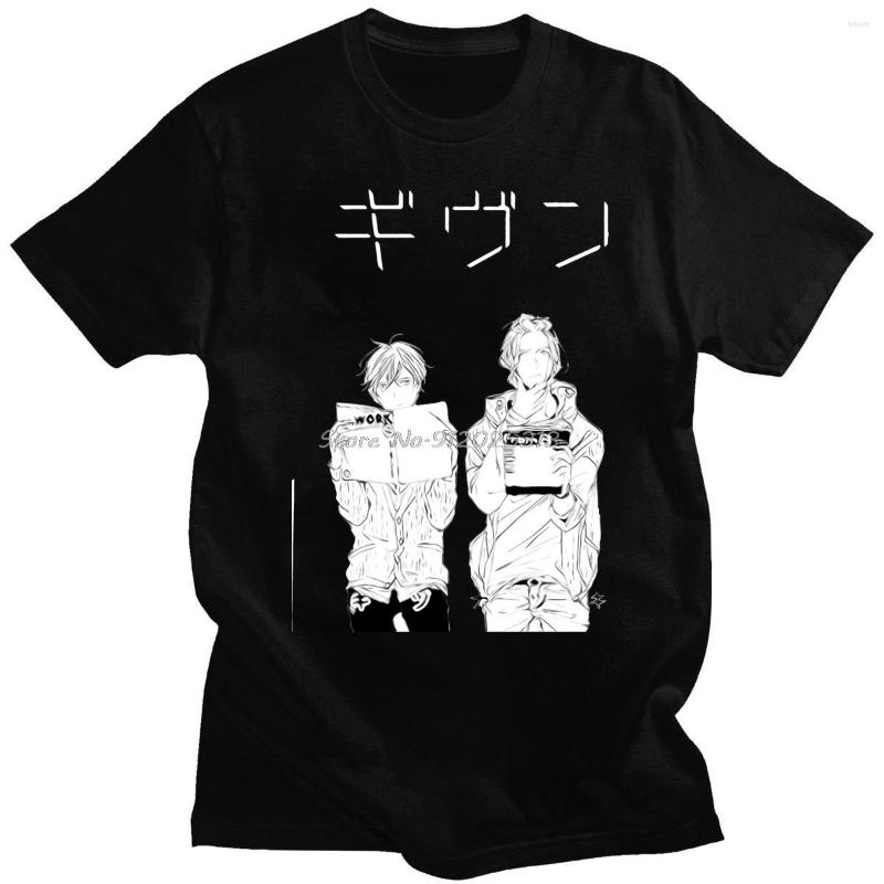 

Men's T Shirts Jclassic Apanese Anime Yaoi Bl Given Manga Music T-shirt Short Sleeve Men Oversized Hip Hop Tshrit Male Funny Tops, Black