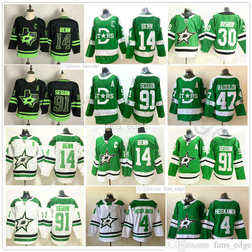 

Jersey Reverse Retro Dallas Stars 14 Jamie Benn''Nhl''Jerseys 4 Miro Heiskanen 24 Roope Hintz 91 Tyler Seguin 47 Alexander Radulov 30 Ben Bishop, As picture men size s-xxxl