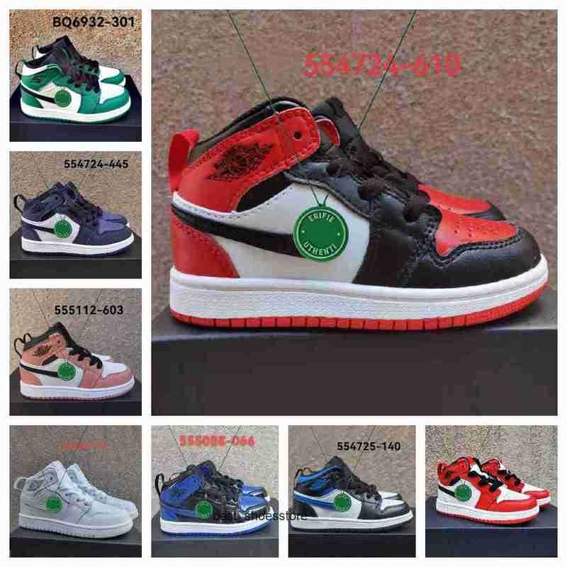 

Jumpman 1 kids basketball shoes kid youth students sneakers big child Junior toddler 1s Medium Olive Gym Red Travis sport shoe skateboard, Box