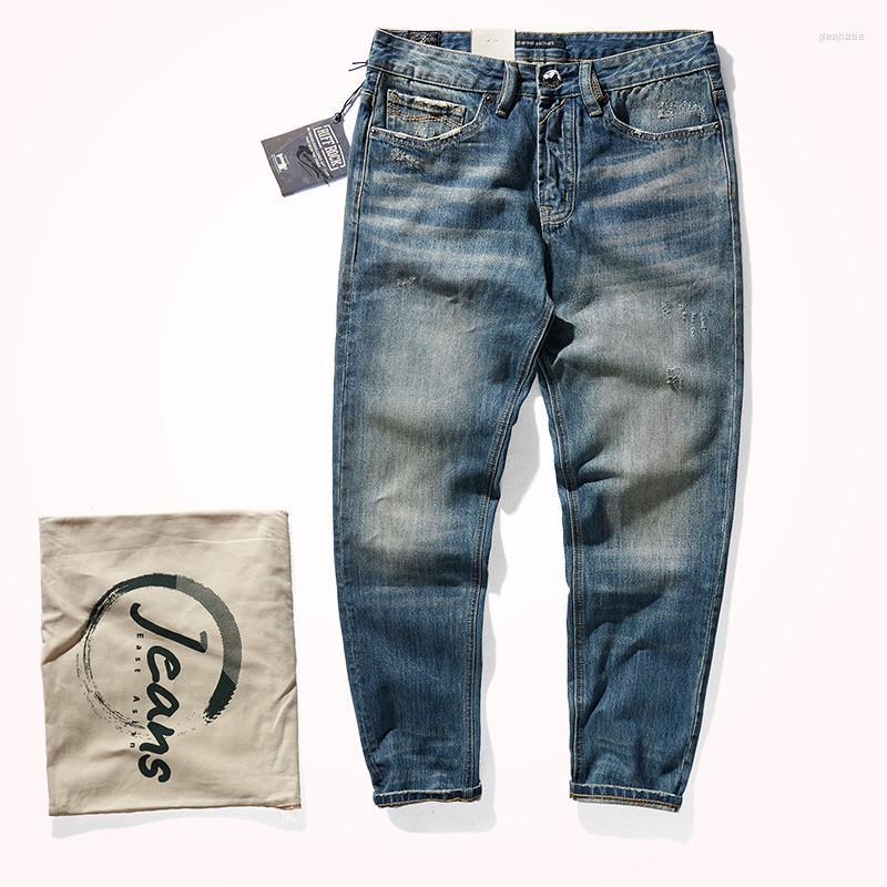 

Men's Jeans Men's Autumn Winter American Retro Thickened Heavyweight Denim Men's Fashion Pure Cotton Washed Old Casual Straight, Blue