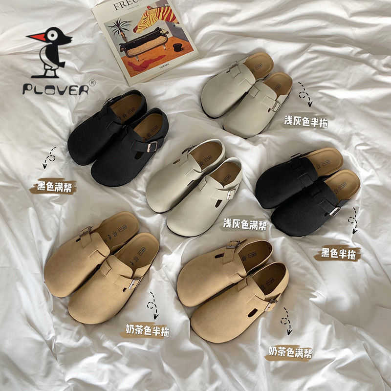 

Slippers PLOVER Woodpecker Bucken Baotou Slippers for Women Wear Half denture Shoes Spring and Summer 2022 Korean Version Big Head Ugly Cute Shoes, Khaki