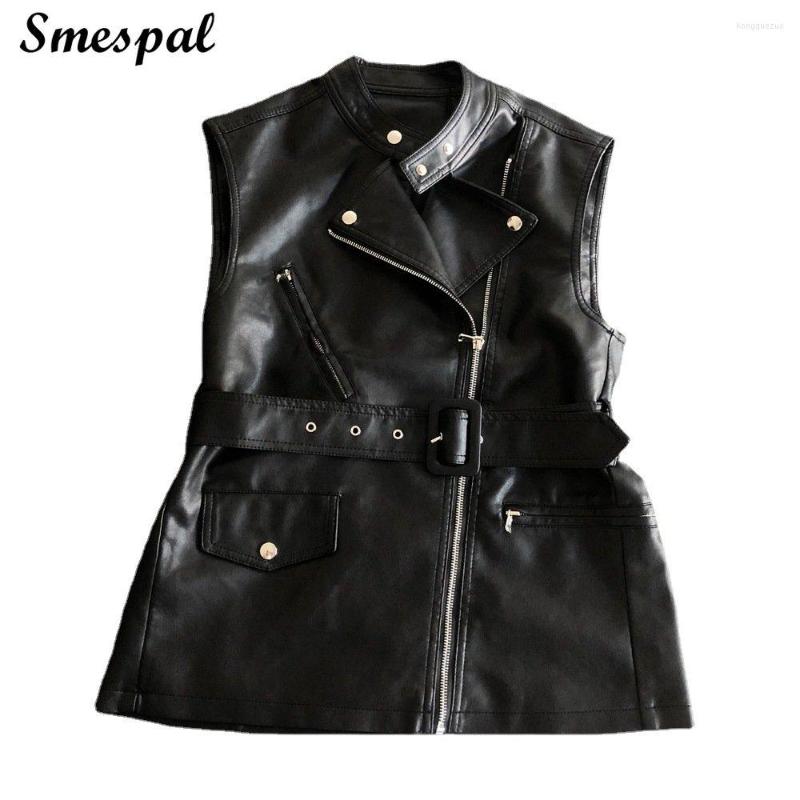

Women' Leather Jacket Women Fall Winter Fashion Slim Sleeveless Pu Faux Vest, Black